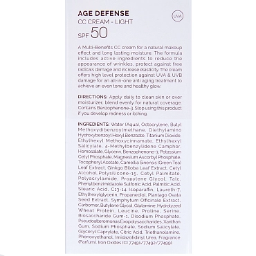 Крем корректирующий многофункциональный SPF 50, оттенок light / Age Defense CC Cream 50 мл