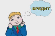 ЦБ рисует мультики