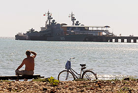 Прибыл охранять